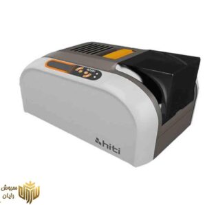 پرینتر صدور کارت هایتی مدل CS200E