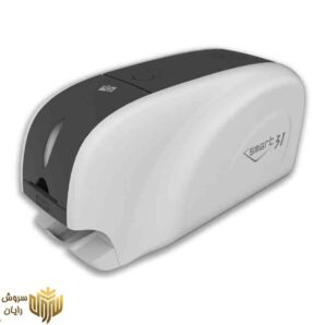 پرینتر صدور کارت SMART-31