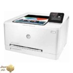 پرینتر لیزری رنگی اچ پی مدل LaserJet M252DW