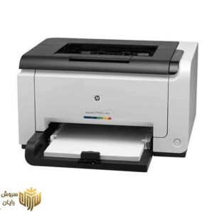 پرینتر لیزری رنگی تک کاره اچ پی مدل HP LaserJet Pro CP1025