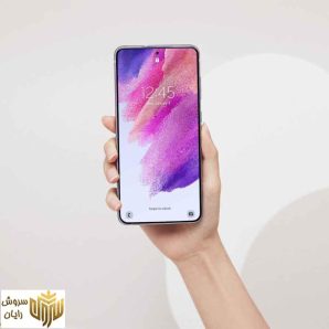 گوشی موبایل سامسونگ مدل Galaxy S21 FE 5G دو سیم کارت ظرفیت 256 گیگابایت و رم 8 گیگابایت