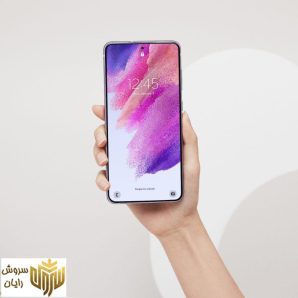 گوشی موبایل سامسونگ مدل Galaxy S21 FE 5G دو سیم کارت ظرفیت 256 گیگابایت و رم 8 گیگابایت