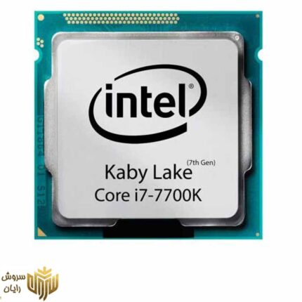 پردازنده مرکزی اینتل سری Kaby Lake مدل Core i7-7700K (TRY)