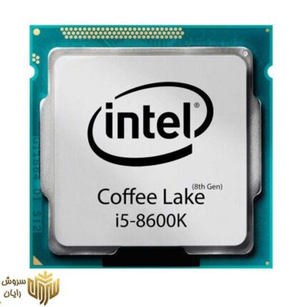 پردازنده مرکزی اینتل سری Coffee Lake مدل i5-8600K (TRY)