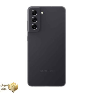 گوشی موبایل سامسونگ مدل Galaxy S21 FE 5G دو سیم کارت ظرفیت 256 گیگابایت و رم 8 گیگابایت