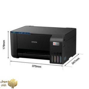 پرینتر چندکاره جوهرافشان اپسون مدل L3211