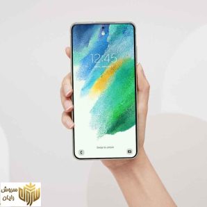 گوشی موبایل سامسونگ مدل Galaxy S21 FE 5G دو سیم کارت ظرفیت 256 گیگابایت و رم 8 گیگابایت