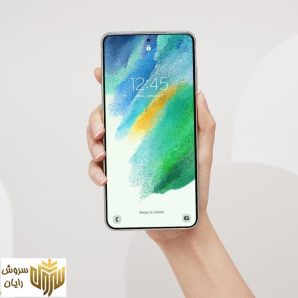 گوشی موبایل سامسونگ مدل Galaxy S21 FE 5G دو سیم کارت ظرفیت 256 گیگابایت و رم 8 گیگابایت