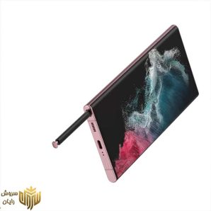 گوشی موبایل سامسونگ مدل Galaxy S22 Ultra 5G دو سیم کارت ظرفیت 512 گیگابایت و رم 12 گیگابایت