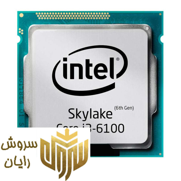 پردازنده مرکزی اینتل سری Skylake مدل Core i3-6100 (TRY)