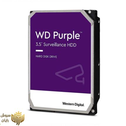 هارددیسک اینترنال وسترن دیجیتال مدل Purple ظرفیت ۱۴ ترابایت