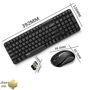 کیبورد و ماوس رپو مدل X1800S به همراه حروف فارسی