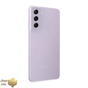 گوشی موبایل سامسونگ مدل Galaxy S21 FE 5G دو سیم کارت ظرفیت 256 گیگابایت و رم 8 گیگابایت