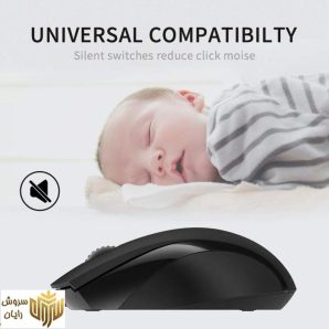 ماوس رپو مدل N1600 Silent
