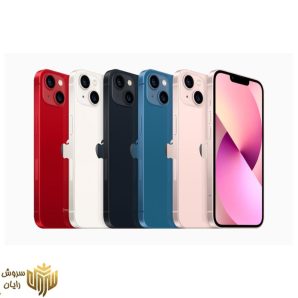 گوشی موبایل اپل مدل iPhone 13 CH دو سیم‌ کارت ظرفیت 256 گیگابایت و رم 4 گیگابایت (Not Active)