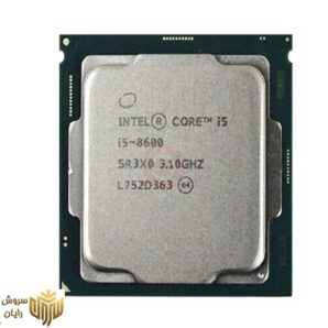 پردازنده مرکزی اینتل سری cofee lakeمدل core i5 8600 (TRY)