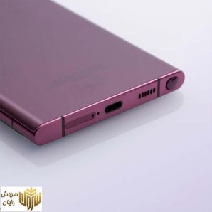 گوشی موبایل سامسونگ مدل Galaxy S22 Ultra 5G دو سیم کارت ظرفیت 512 گیگابایت و رم 12 گیگابایت