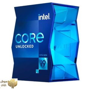 پردازنده مرکزی اینتل سری Rocket Lake مدل Core i9-11900K (BOX)