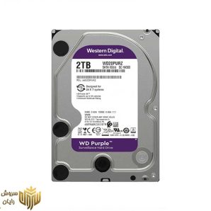 هارددیسک اینترنال وسترن دیجیتال مدل Purple ظرفیت ۱۴ ترابایت