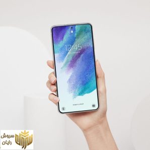 گوشی موبایل سامسونگ مدل Galaxy S21 FE 5G دو سیم کارت ظرفیت 256 گیگابایت و رم 8 گیگابایت