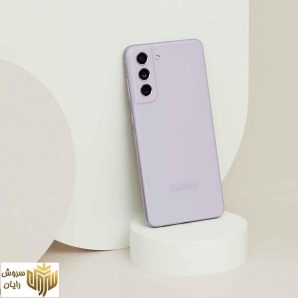 گوشی موبایل سامسونگ مدل Galaxy S21 FE 5G دو سیم کارت ظرفیت 256 گیگابایت و رم 8 گیگابایت