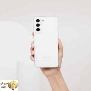 گوشی موبایل سامسونگ مدل Galaxy S21 FE 5G دو سیم کارت ظرفیت 256 گیگابایت و رم 8 گیگابایت