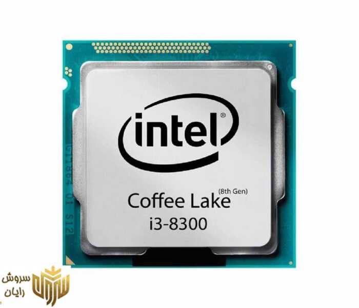پردازنده مرکزی اینتل Coffee Lake i3-8300 (TRY)