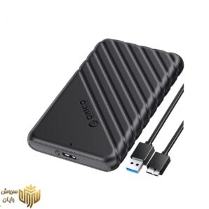 قاب هارد اکسترنال 2.5 اینچی USB 3.0 اوریکو مدل 25PW1-U3