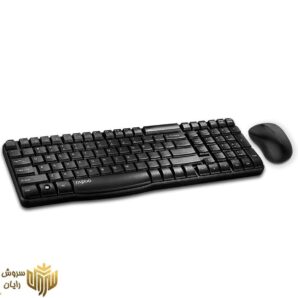کیبورد و ماوس بی سیم رپو مدل X1810 با حروف فارسی