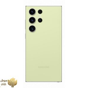 گوشی موبایل سامسونگ مدل Galaxy S23 Ultra دو سیم کارت ظرفیت 256 گیگابایت و رم 12 گیگابایت