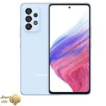 گوشی موبایل سامسونگ مدل Galaxy A53 5G دو سیم کارت ظرفیت 256 گیگابایت و رم 8 گیگابایت
