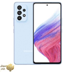 گوشی موبایل سامسونگ مدل Galaxy A53 5G دو سیم کارت ظرفیت 256 گیگابایت و رم 8 گیگابایت