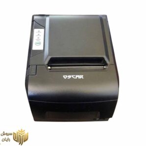 فیش پرینتر حرارتی اسکار مدل POS88F