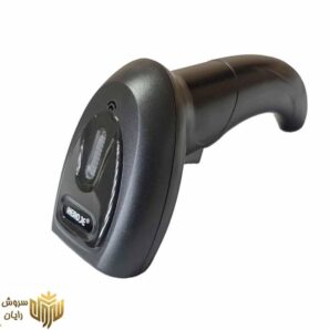 بارکد خوان  هروج مدل NB271-1PS (با سیم)