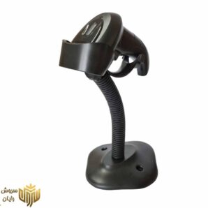 بارکد خوان هروج مدل NB271-1PS