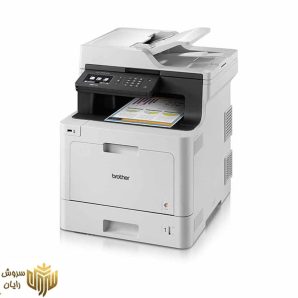 پرینتر چند کاره لیزری برادر مدل MFC-L8690CDW
