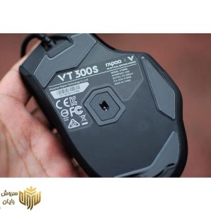 ماوس مخصوص بازی رپو مدل VT300S