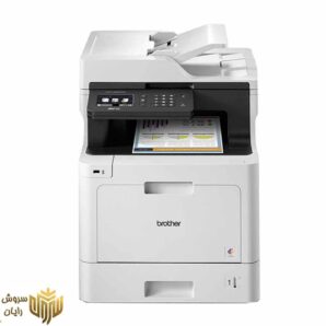 پرینتر چند کاره لیزری برادر مدل MFC-L8690CDW