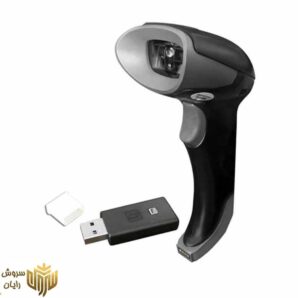 بارکد خوان اسکار مدل UNIBAR II BT