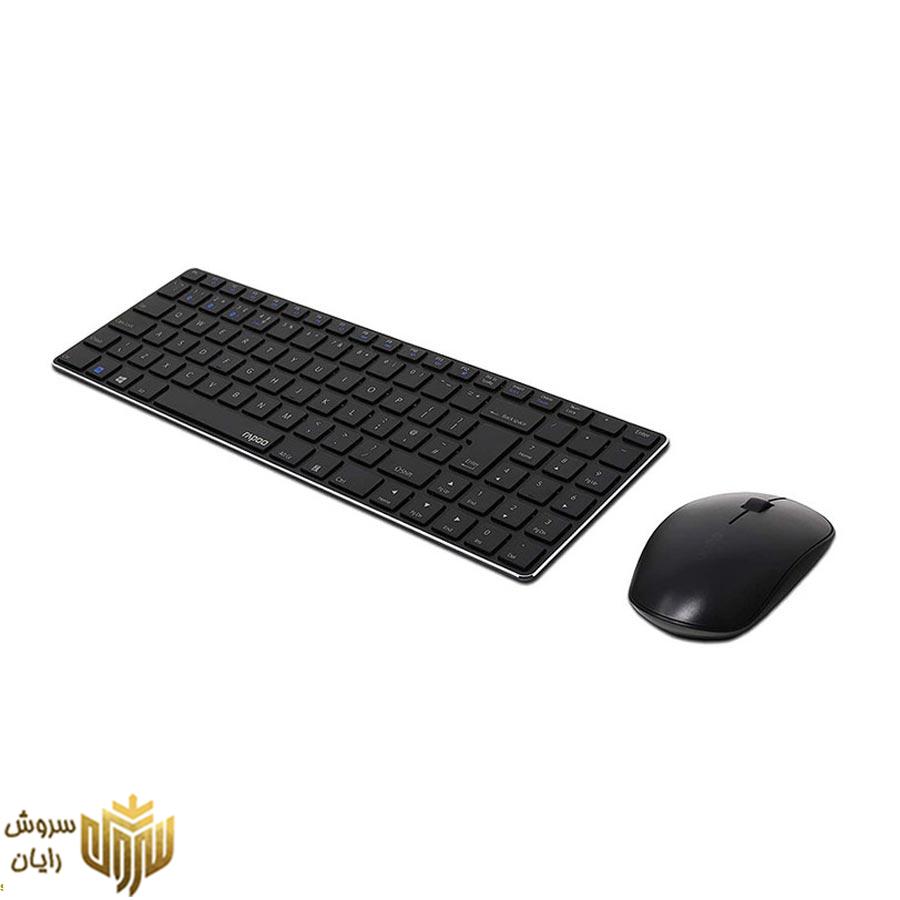 کیبورد و ماوس رپو مدل 9300M