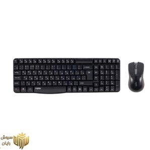 کیبورد و ماوس بی سیم رپو مدل X1800 Pro