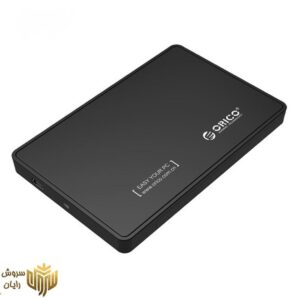 قاب اکسترنال هارددیسک 2.5 اینچی USB 3.0 اوریکو مدل 2588US3
