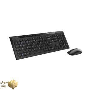 کیبورد و ماوس بی سیم رپو مدل 8210M