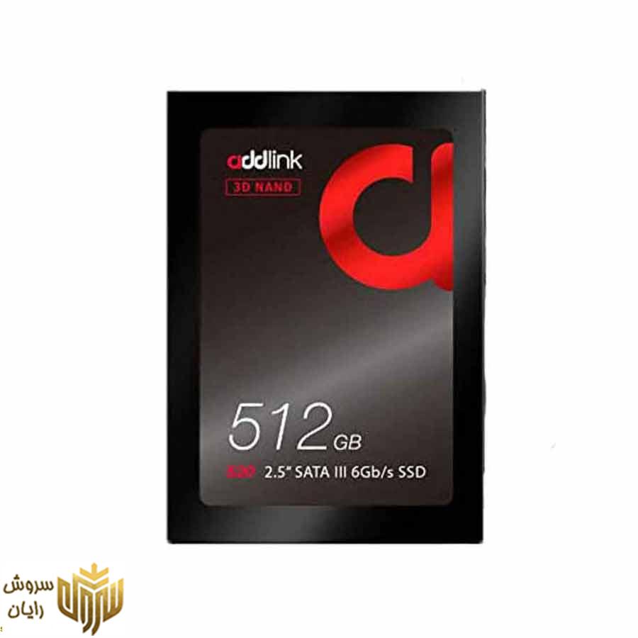 اس اس دی اینترنال ادلینک مدل s20 ظرفیت 512 گیگابایت