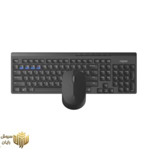 کیبورد و موس رپو 8110M Multi Mode Wireless/Bluetooth