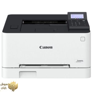 پرینتر تک کاره لیزری کانن مدل i-Sensys LBP633Cdw