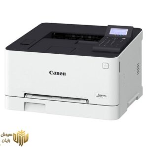 پرینتر تک کاره لیزری کانن مدل i-Sensys LBP633Cdw