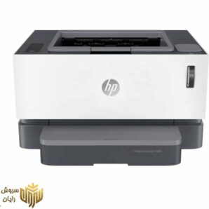 پرینتر لیزری اچ‌پی مدل Neverstop Laser 1000n