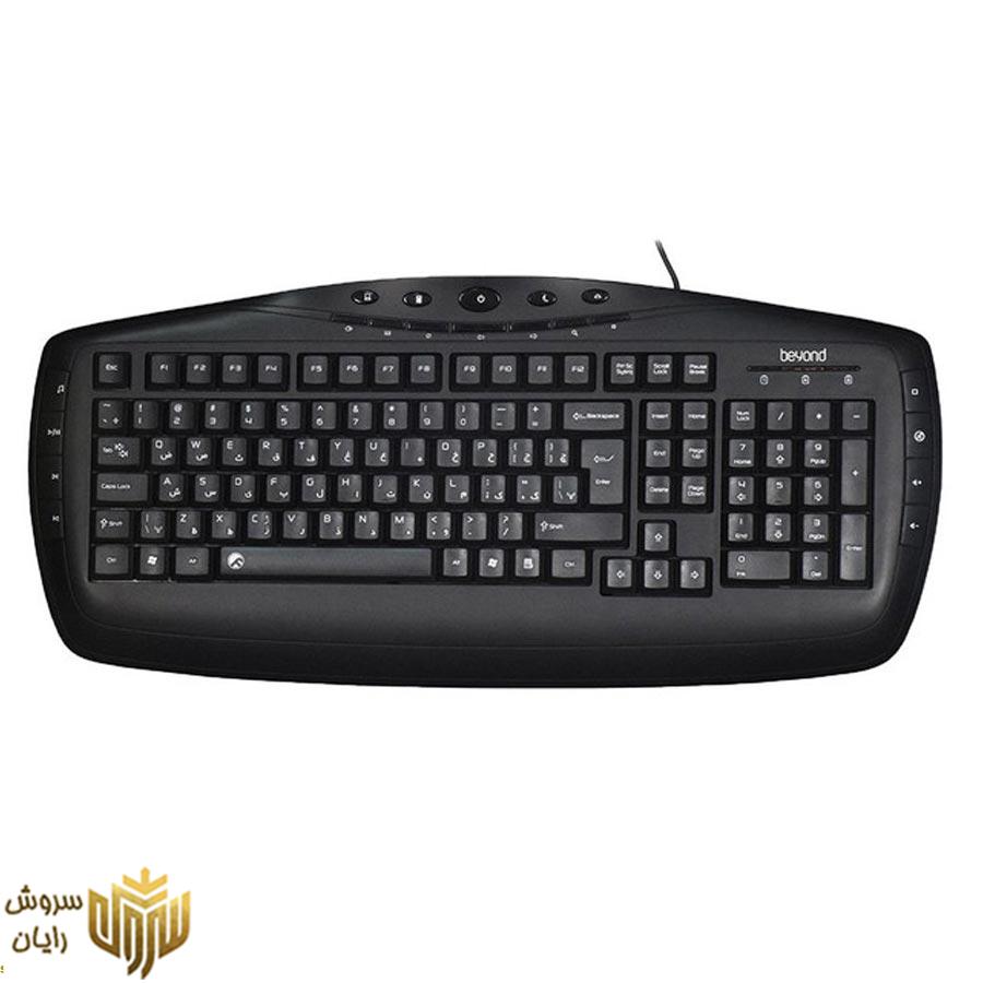 کیبورد بیاند مدل BK-6161 با حروف فارسی