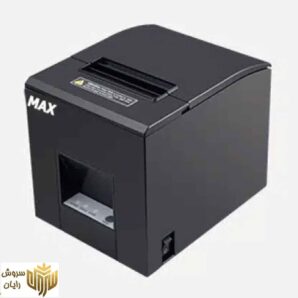 فیش پرینتر مکس مدل  MAX BP-260